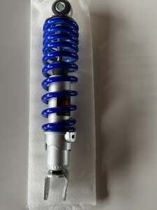 Rear damper Yamaha
