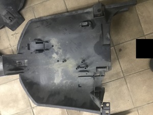 Днище скутер Yamaha Vino 5AU 21552