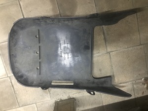 Днище для скутера Honda 50611-GCH-0000