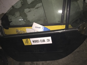 Двері ліві чорні в зборі Smart 450