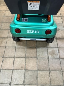 Serio кресло электро