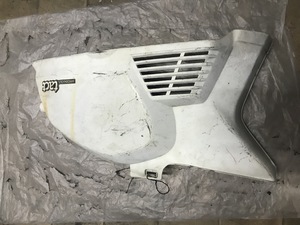 Plastic main under the seat Honda Tact left