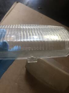 Headlight glass for scooter moped 001-2865