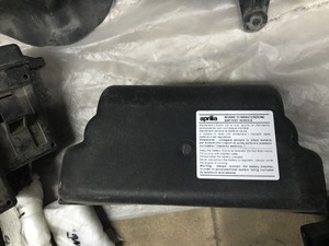 Крышка для сутера Aprilia