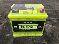 Аккумулятор Dominator 50Ah Smart