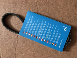 Ремінь генератора Smart Fortwo 451 6PK800 8021787534139