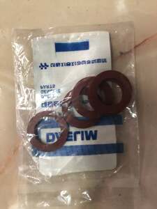 Gasket for scooter Daelim 90429-CB2-9010