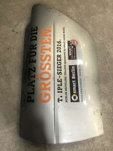 Филенка накладка двери обшивка двери левая Smart 453 А4537200209