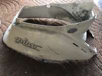 Пластик под сидения скутер Yamaha Mint