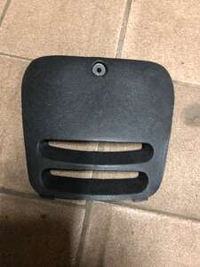 Пластик на скутер накладка китайский скутер