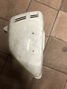 Scooter plastic 5SE-F441A