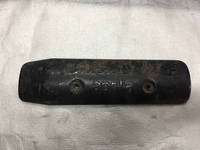 Накладка глушителя скутер