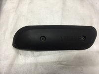 Накладка глушителя скутер