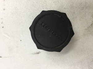 Honda cover