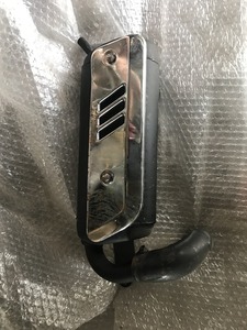 Silencer 2t chain scooter