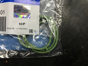 Прокладка впускного коллектора Smart 451 4026635098423