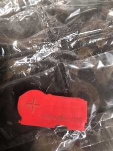 Заглушка крышка клемы Smart 450 0014084V001 4509820009