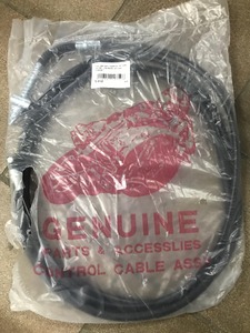 Rear brake cable GY125-150