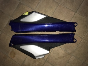 Накладки нижние на скутер для скутера новые