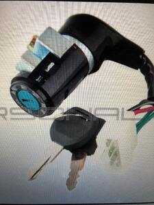 Замок запалювання Honda Dio 5 дротів голий