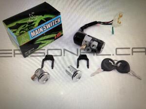 Замок запалювання комплект Honda DIO AF 27/18 5 проводів