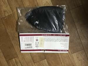 Мото защита накладки ноколенники EN 1621 SAS-Tec