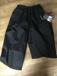 Moto pants textile 471-7200 M