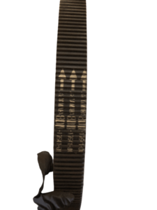 Ремень вариатора 8BB-17641-00 Yamaha