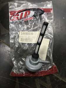 Vacuum tap for Italian scooter Aprilia Derbi Piaggio