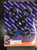 Набор сальников для скутера Suzuki Address 50