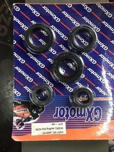 Набор сальников для скутера Suzuki Address 50