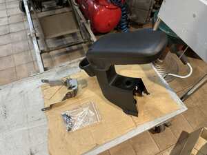 Armrest Smart Fortwo 453