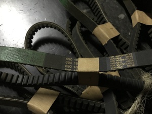 Ремень вариатора 18*690*30