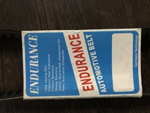 Ремень вариатора 14.4*664 Jinli