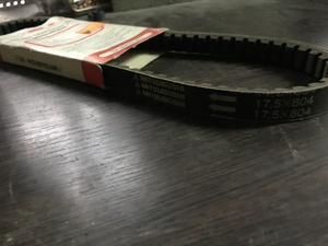 Belt variator scooter 804*17.5 Mitsubishi