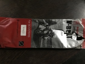 Ремень вариатора скутер 918*22 SE