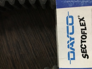 Ремень вариатора для скутера D6636 10A0683C