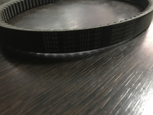 Ремень вариатора 23100-GAG-7510