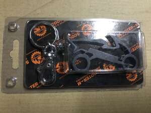 Keychain for scooter moto moped