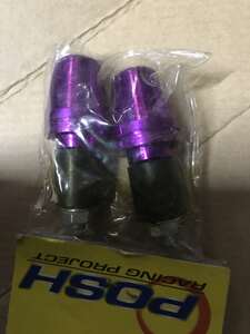 Отбойники руля грузики мото для скутера