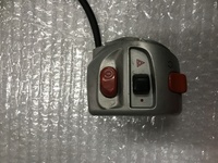 Крепления ручки скутер японский