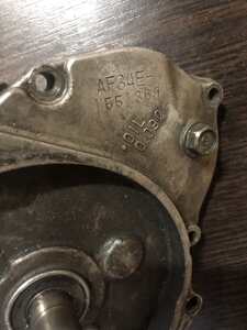 Крышка редуктора для скутера Honda AF34E