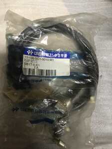 Масляный насос Honda Lead 90 1510A-SC1-0010