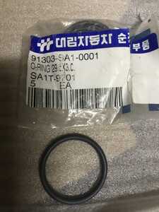 Rubber seal for scooter Honda Lead 91303-SA1-0001