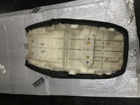 Сидение для скутера