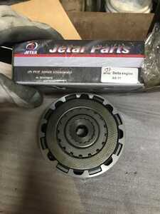 Delta Scooter Clutches