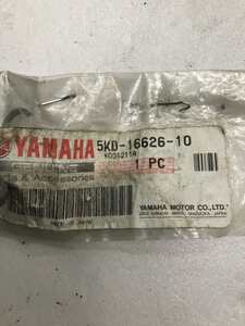 Пружинки сцепления для мопеда 5KD-16626-10