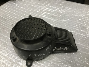 Крильчатка обдува Honda AF05