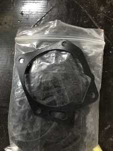 Gaskets for moto scooter