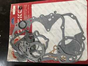 Gasket set JH70